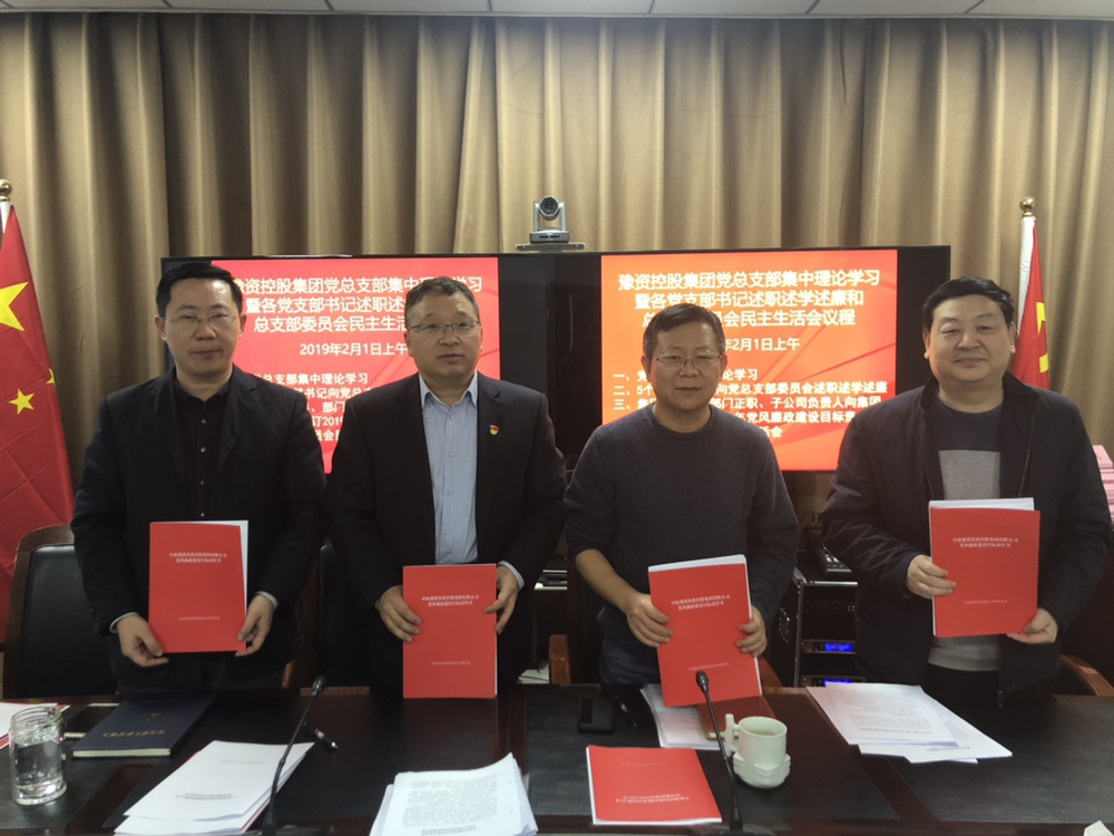 圖片JJ1.png 圖片JJ1.png