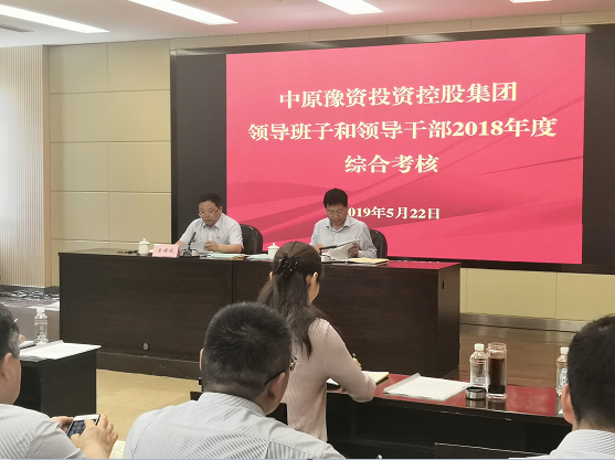 1558677024472034743.png 1558677024472034743.png