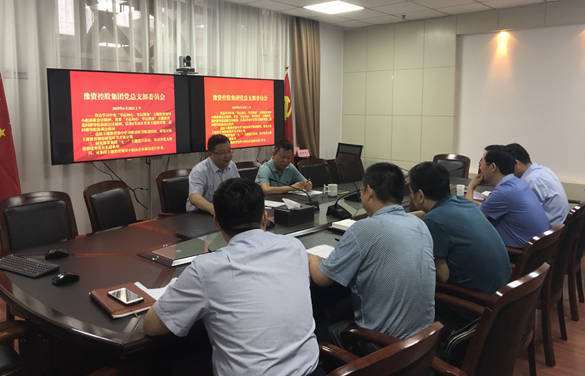 006fe5f4850a800a93316fb9f3167d6.png 006fe5f4850a800a93316fb9f3167d6.png