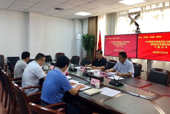 7255dcb06b63c993868142f89e0cf5c.png 7255dcb06b63c993868142f89e0cf5c.png