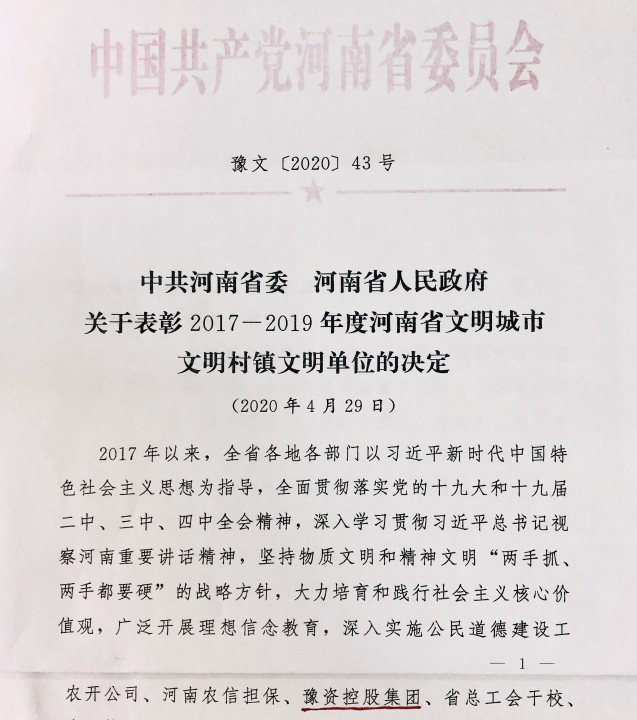 圖片1.png 圖片1.png