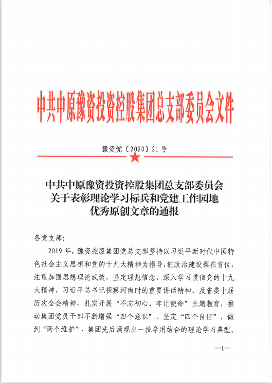 圖片1.png 圖片1.png