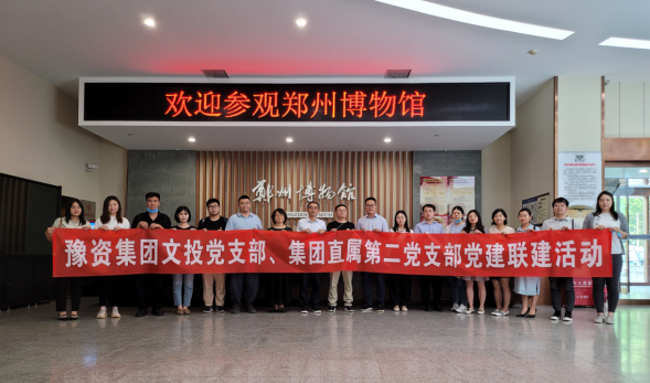 28124cfe9eb6911ca654a1357603b7a.png 28124cfe9eb6911ca654a1357603b7a.png