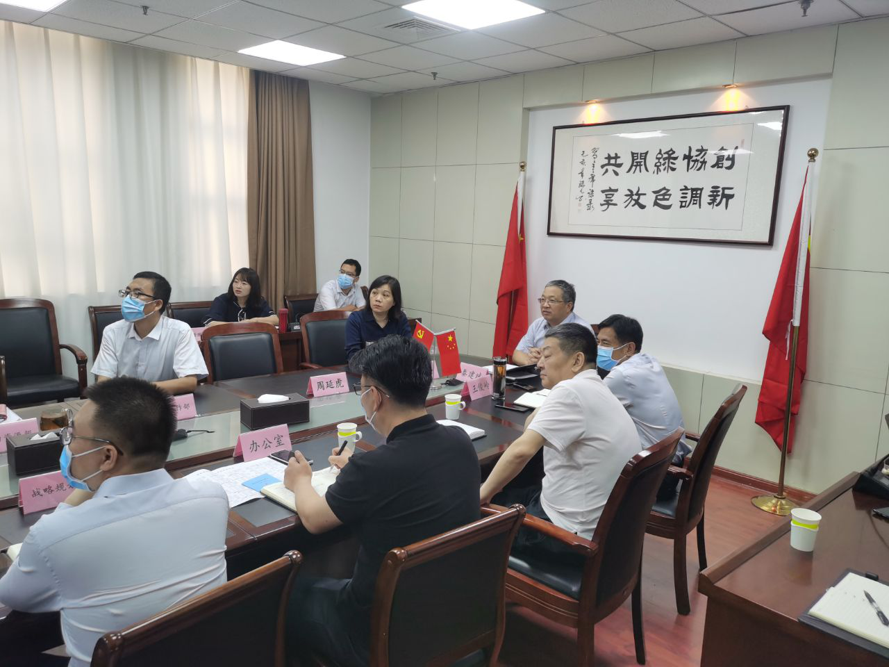 圖片2.png 圖片2.png