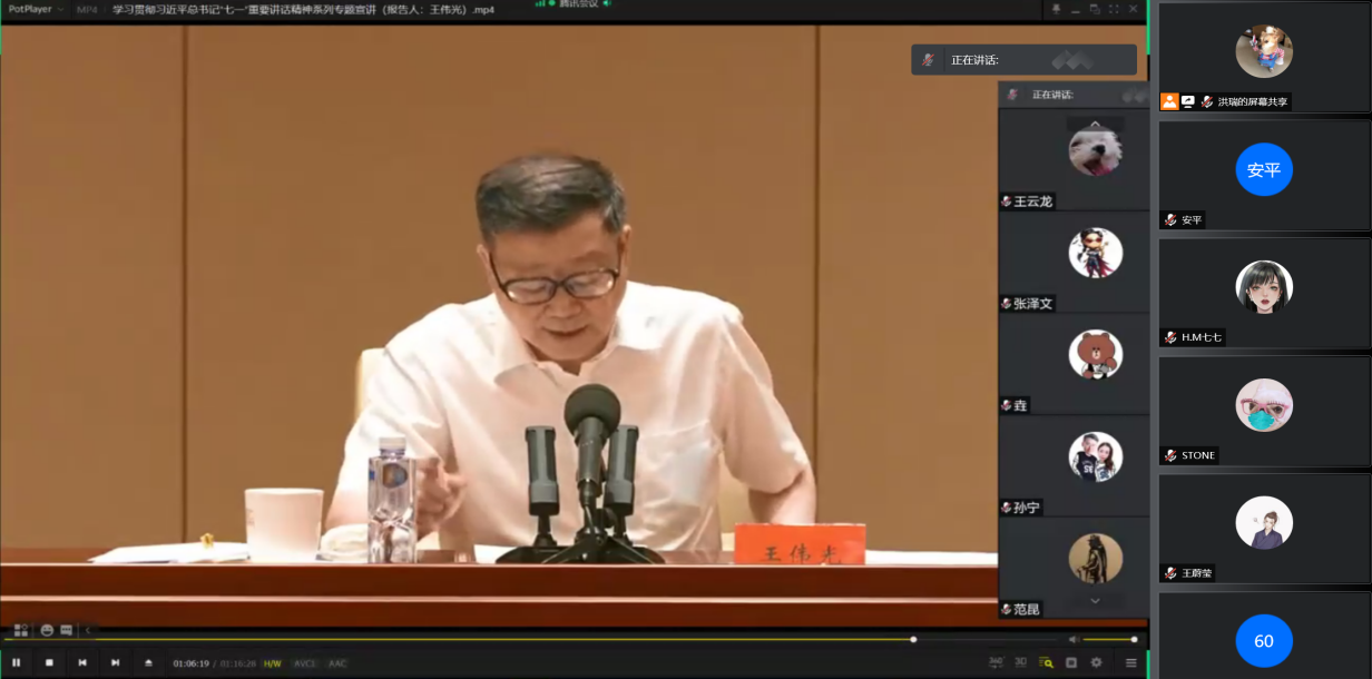 圖片10.png 圖片10.png