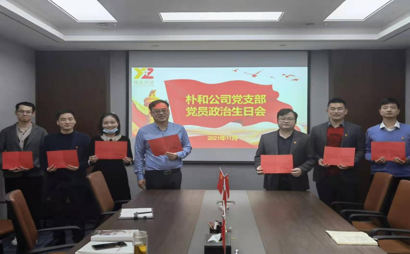 圖片16.png 圖片16.png