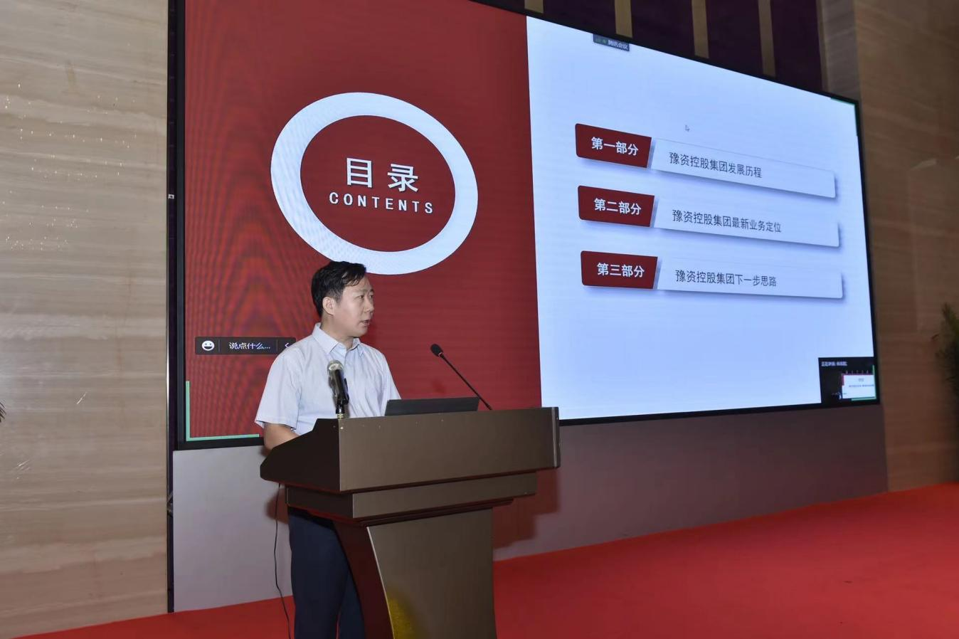 圖片2.png 圖片2.png