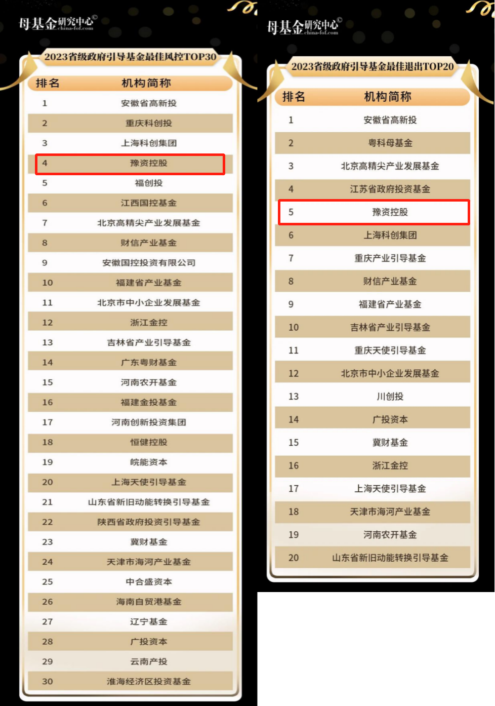 b7ec8860bb8e1fc63fd1b3c89c3c827.png b7ec8860bb8e1fc63fd1b3c89c3c827.png