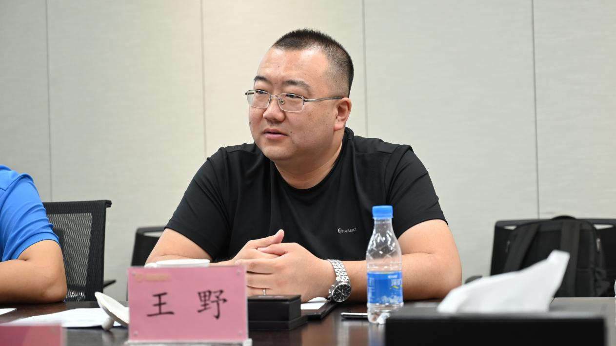 圖片7.png 圖片7.png